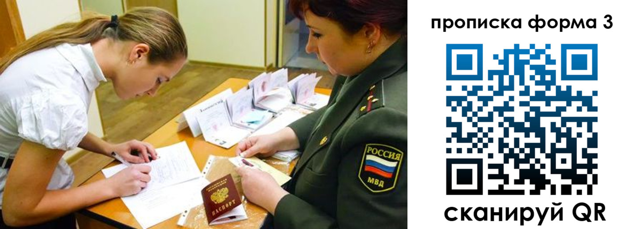 регистрация для дет. сада в Великом Устюге